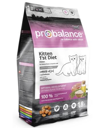 ProBalance For kittens with chicken 1.8 kg - Buy Online on GoSupps.com