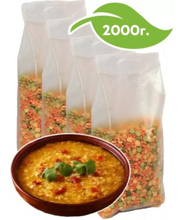 just great Bob mixture for soup 2 kg - Buy Online on GoSupps.com