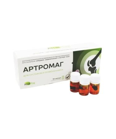 Altaimag Arthrome complex for joints and ligaments from pain 10 capsules - Buy Online on GoSupps.com
