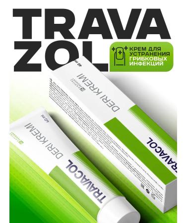 Capital Product Cream from nail fungus and cracks