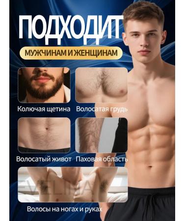 EVELINA PhotoPisher Laser Professional - Buy Online on GoSupps.com