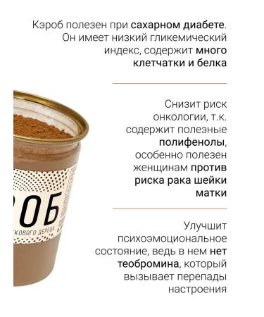 SNEKO GOLD Caprobe powder 500 g - Buy Online on GoSupps.com