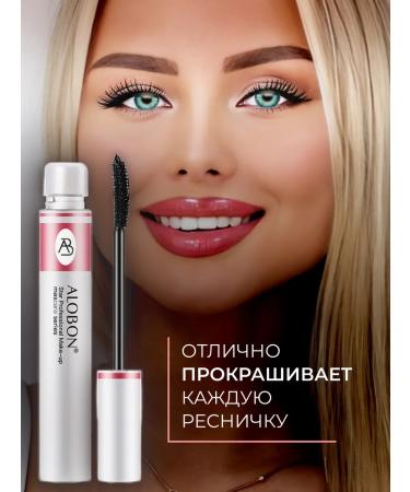 AmoreCosmetic Mascara for eyelashes black moisture -resistant elongating volume 8 ml - Buy Online on GoSupps.com