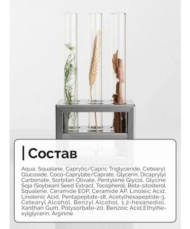 TRUE ALCHEMY Face anti -aging face from wrinkles 30 ml - Buy Online on GoSupps.com