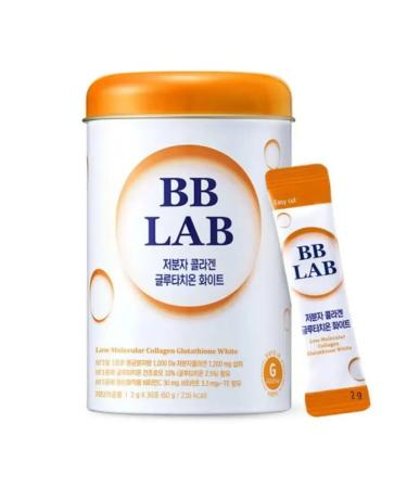 Collagen powder Collagen Glutathione White