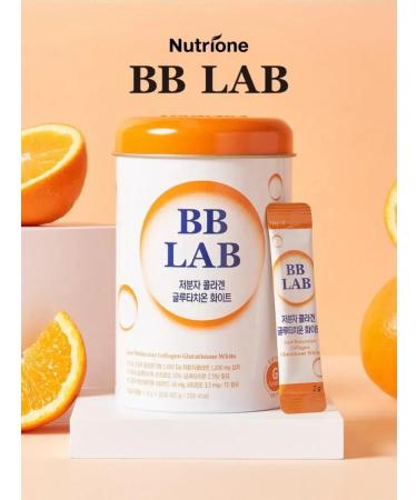 Collagen powder Collagen Glutathione White - Buy Online on GoSupps.com