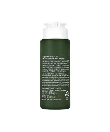 MEDIHEAL Enzyme powder for the face soothing - Buy Online on GoSupps.com