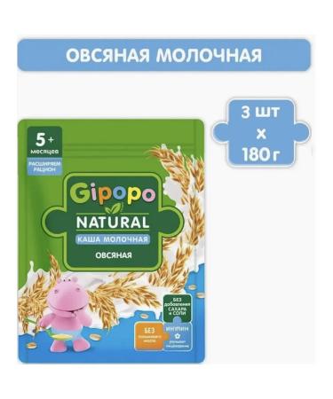 GIPOPO Oatmeal porridge 180 g 3pcs