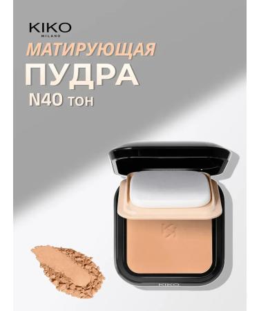 Mattering face powder Kiko Milano CR40 - Buy Online on GoSupps.com