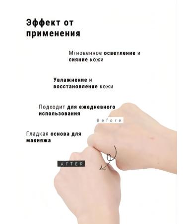 Example Sunwallow cream tinting for the radiance of the skin SPF 50+ - Buy Online on GoSupps.com