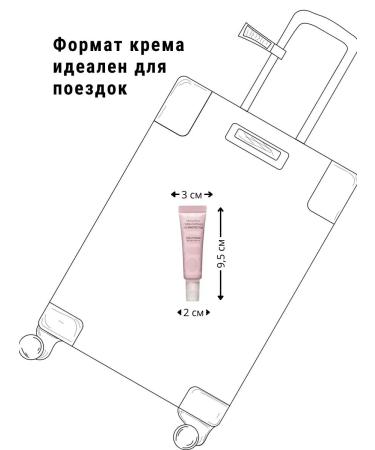 Example Sunwallow cream tinting for the radiance of the skin SPF 50+ - Buy Online on GoSupps.com