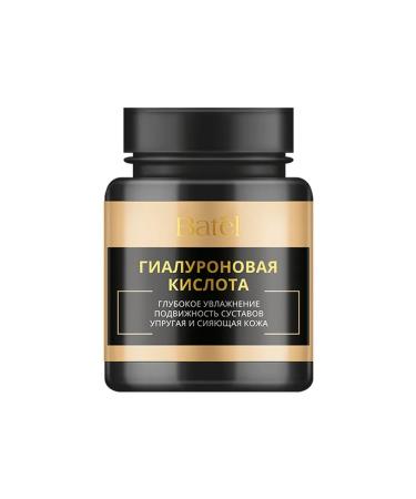 Batel Gialuron collagen - Buy Online on GoSupps.com