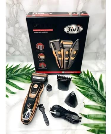3 in 1 Gemei GM-595 haircut machine