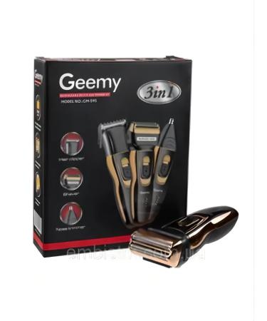 3 in 1 Gemei GM-595 haircut machine - Buy Online on GoSupps.com