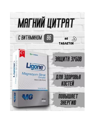 rc farma Magnesium citrate B6 dietary supplement Magne 66
