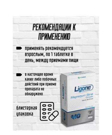 rc farma Magnesium citrate B6 dietary supplement Magne 66 - Buy Online on GoSupps.com