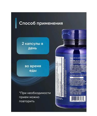 Life extension Two-Per-Day Capsules 60 Capsules multivitamins - Buy Online on GoSupps.com