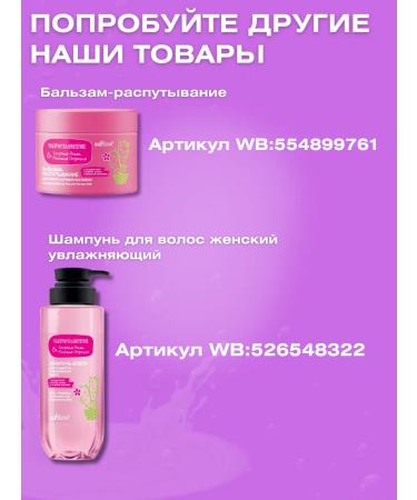 BB cream Photoshop effect Belita Young - Buy Online on GoSupps.com