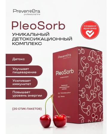PreventEra Pleosorb - a unique detoxification complex