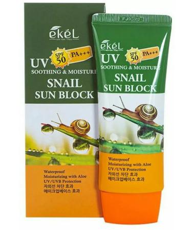 EKEL Moisturizing sunscreen