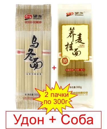 Takemura Set of noodles SOG 300g + Udon 300GKITYA)