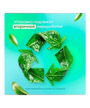 GRASS Soap foam for hand 500 ml x 2 (cherry cotton) - Buy Online on GoSupps.com