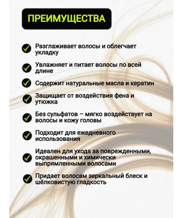 OGX Hair conditioner with keratin 385 ml - Buy Online on GoSupps.com