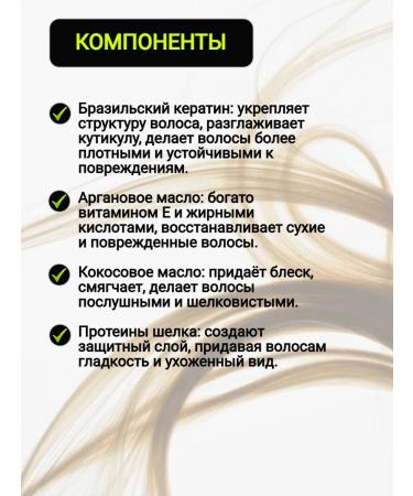 OGX Hair conditioner with keratin 385 ml - Buy Online on GoSupps.com