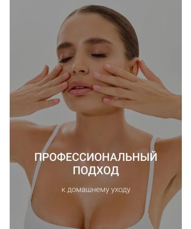 DLYa da KOJi Toner for problem skin Mini - Buy Online on GoSupps.com