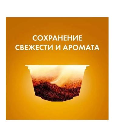 Nescafe Dolce Gusto Kofemani capsules Kitkat 16pcs 1 packaging - Buy Online on GoSupps.com