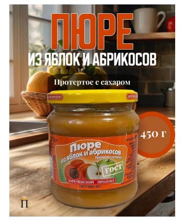 Zarechensky product Puree from apples and apricots 1 pc 450 grams