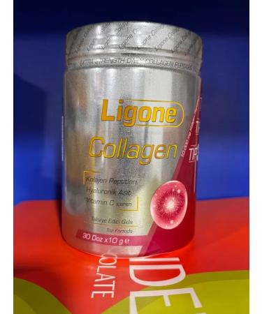 RS Pharma Collagen powder - Buy Online on GoSupps.com