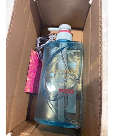 TSUBAKI Cool repair hair shampoo is nutritious - Buy Online on GoSupps.com