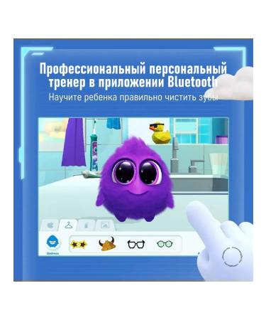 Philips Sonicare a set of children's emails HX6 pink - Buy Online on GoSupps.com