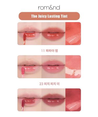 Romand The Justing Tint lipstick - 17 Dark Coconut - Buy Online on GoSupps.com