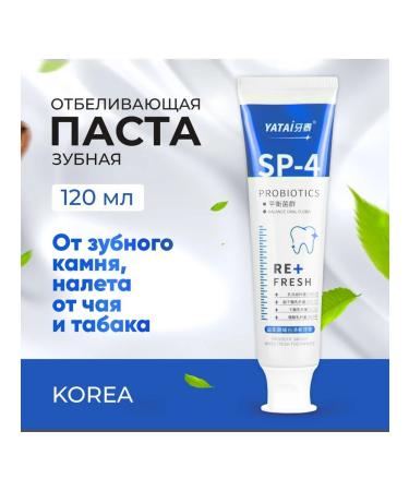 Whitening toothpaste 120 g mint blue
