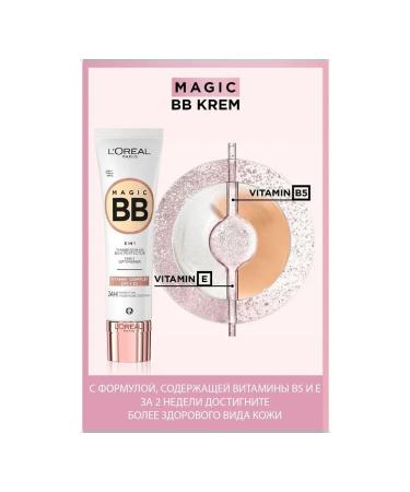 Loreal Paris Magic BB Cream 03 Medium Light 30 ml 03 Light - Buy Online on GoSupps.com