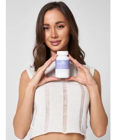 UNIQUEVIT Collagen Sea in capsules 90 pcs - Buy Online on GoSupps.com