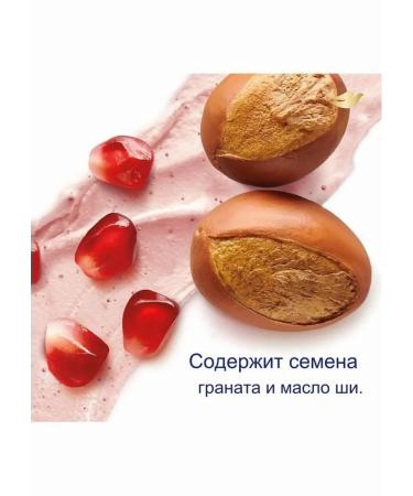 Dove Body Peeling 225 ml - Buy Online on GoSupps.com