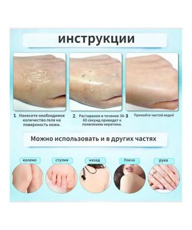 Exfoliating gel scrub for cleansing the skin 30g - Buy Online on GoSupps.com