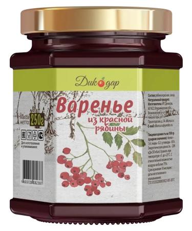 Dicorus Red mountain ash 250 gr delicious gift - Buy Online on GoSupps.com