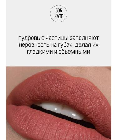 LUXVISAGE Lipstick matte pin-up ultra matt persistent - Buy Online on GoSupps.com
