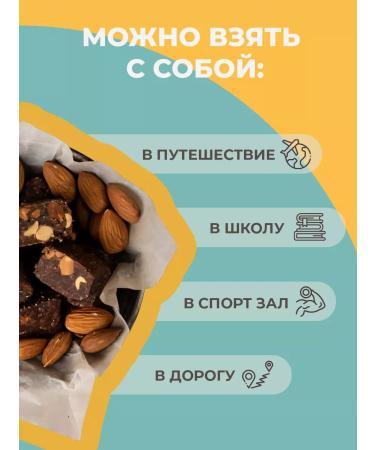 DrFinik Bangs from dates of assorters 1kg sweets without sugar sweets - Buy Online on GoSupps.com