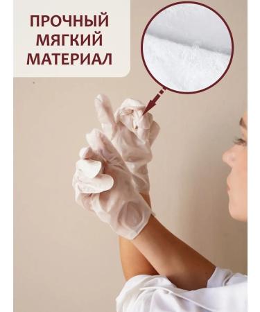 Moisturizing hand mask - Buy Online on GoSupps.com