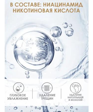 Moisturizing hand mask - Buy Online on GoSupps.com