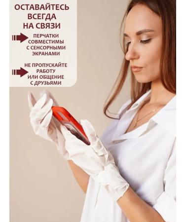 Moisturizing hand mask - Buy Online on GoSupps.com