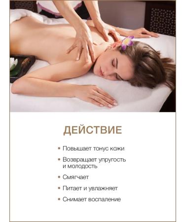 Thai Traditions Coconut oil for the face of the face of the hair is unrefined - Buy Online on GoSupps.com