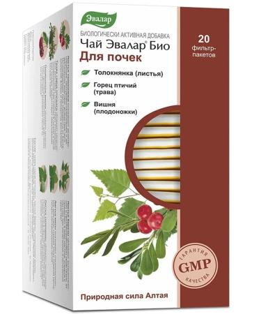 Evalar Bio tea for kidneys f P20pc