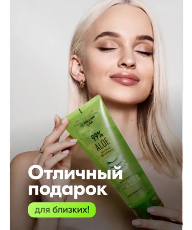 Nollam Lab Aloe gel indelible natural moisturizing - Buy Online on GoSupps.com