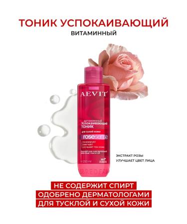 AEVI Face tonic soothing for dry skin 200ml